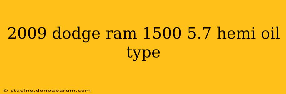 2009 dodge ram 1500 5.7 hemi oil type