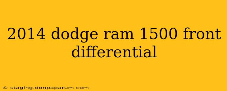 2014 dodge ram 1500 front differential