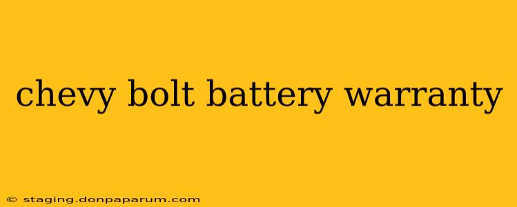 chevy bolt battery warranty