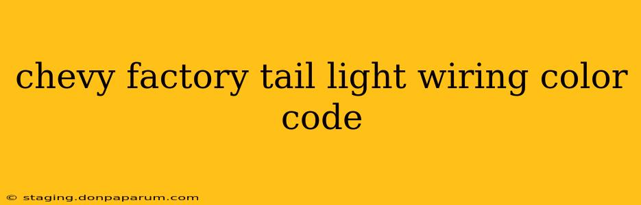 chevy factory tail light wiring color code