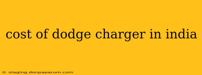 cost of dodge charger in india