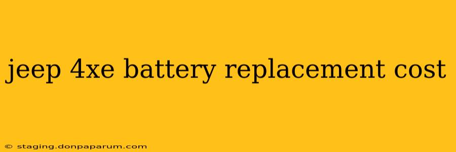 jeep 4xe battery replacement cost