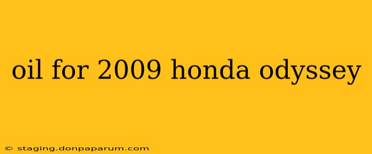 oil for 2009 honda odyssey