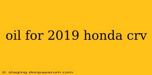 oil for 2019 honda crv