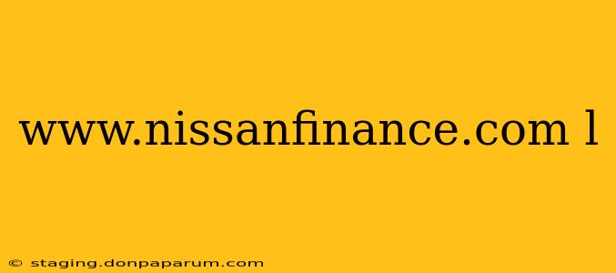 www.nissanfinance.com l